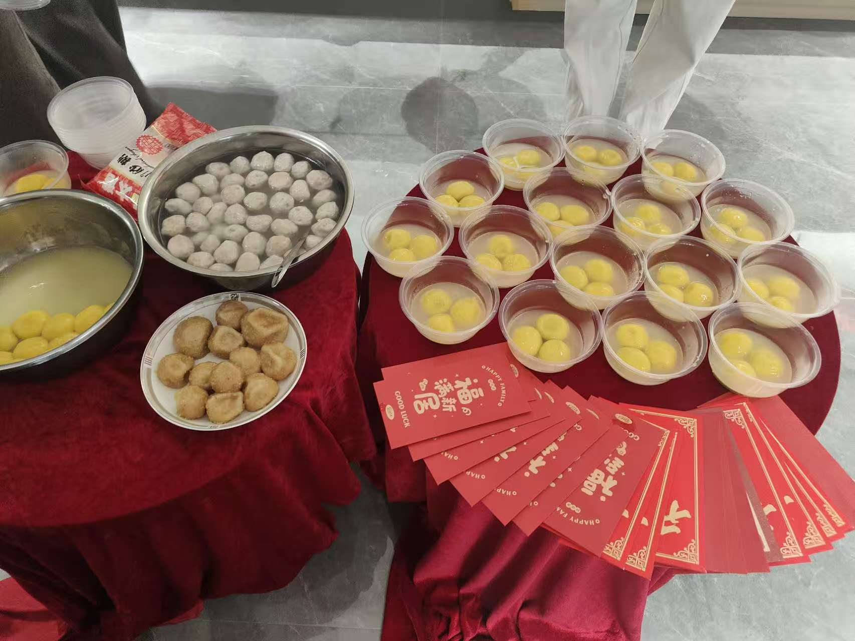 喜迎元宵，樂享團(tuán)圓！—— 北斗儀器元宵節(jié)活動(dòng)精彩回顧