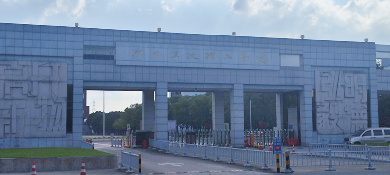 浙大寧波理工大學(xué)迎來北斗接觸角測量儀，開啟科研新篇章
